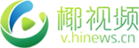 椰視頻